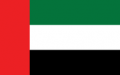 uae-120x75